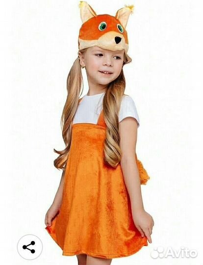 Новогодние костюмы