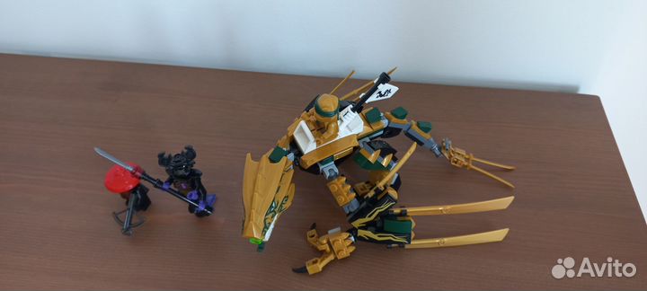 Lego ninjago 70666