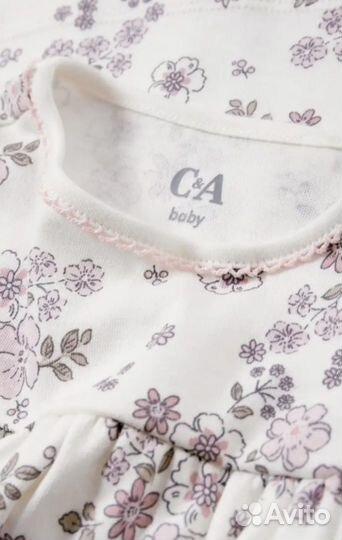 Пижама детская