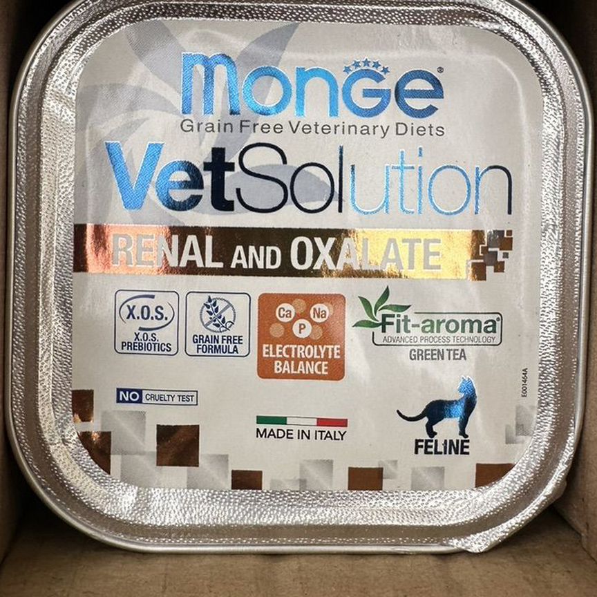 Monge cat vetsolution wet renal корм для кошек