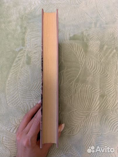 В.Пикуль «Перрм и шпагой»