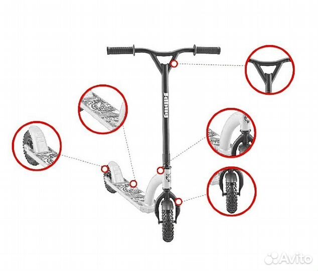 Самокат JD BUG MS-808 трюковой