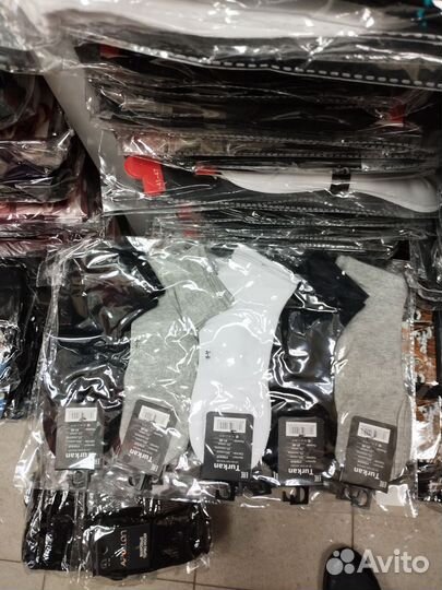 Носки оптом