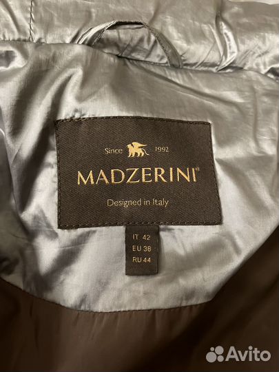 Пуховик женский 44-46