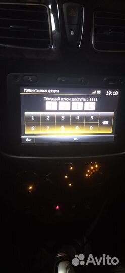 Магнитола Media nav