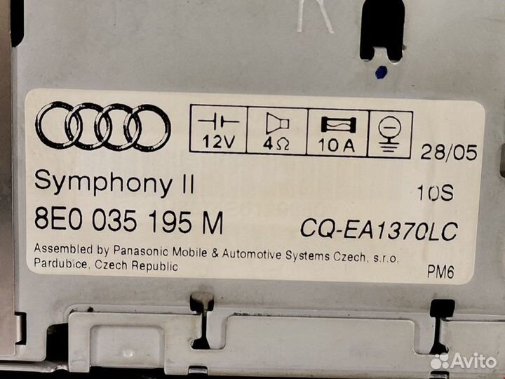 Магнитола для Audi A4 B7 8E0057195MX