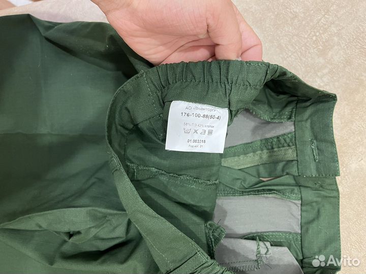 Офисная военная форма зеленая