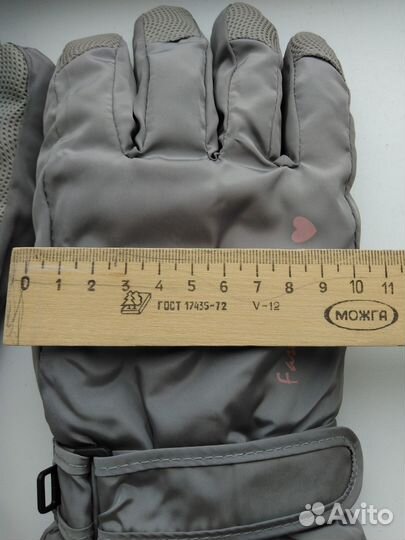 Спортивные зимние перчатки унисекс