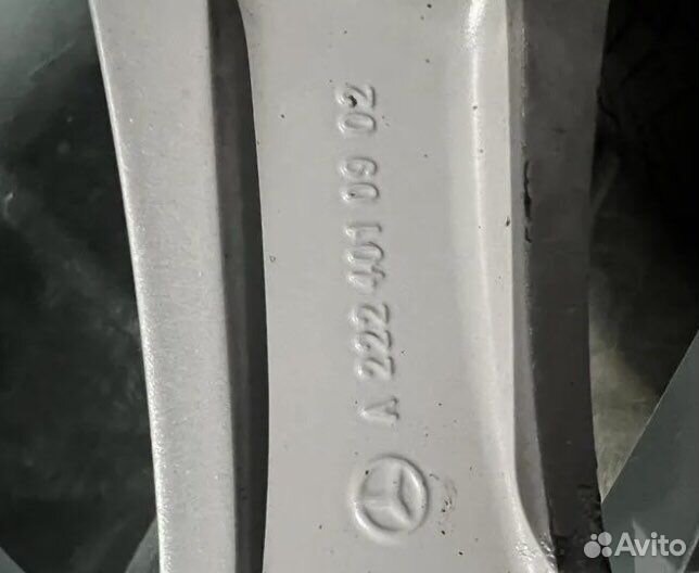 Колеса на mercedes 222