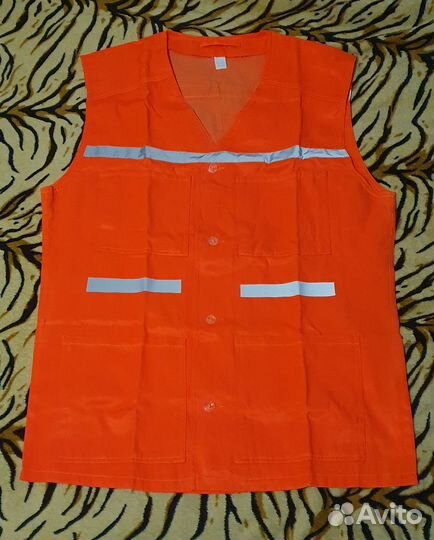 Жилет сигнальный