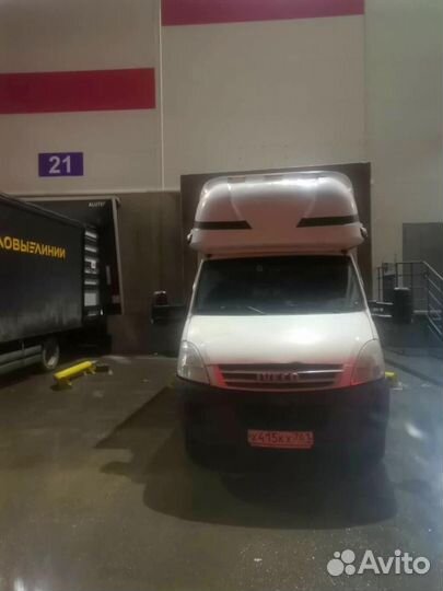 Доставка на маркетплейсы Екатеринбург