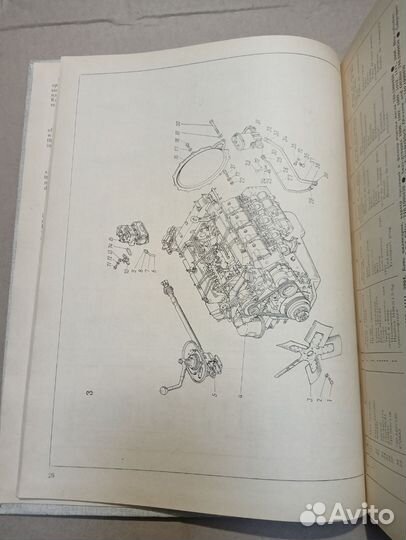 Каталог камаз-43101, -43106