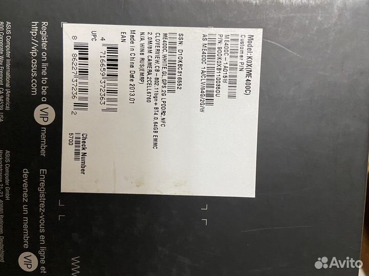 Планшет windows