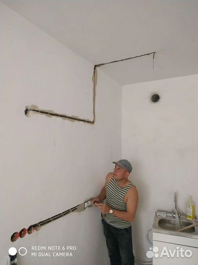 Мастер электрик