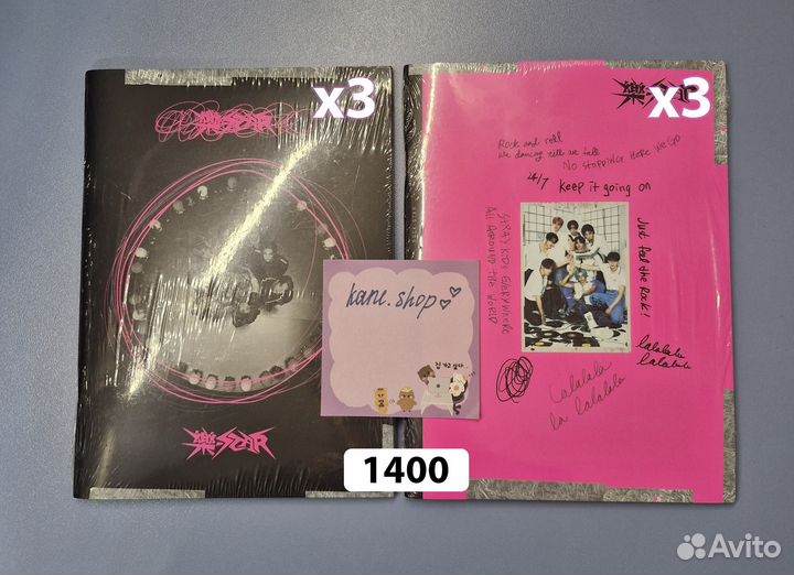 Stray kids, pixy, Xdinary heroes, The boyz, nmixx