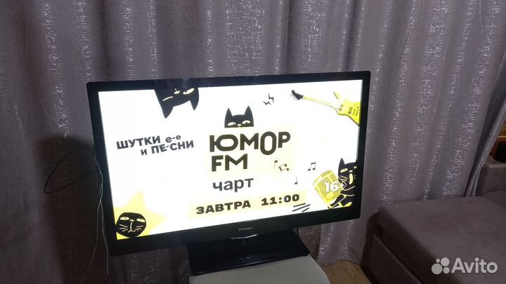 Телевизор 40 дюймов