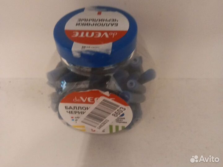 Чернила для перьевой ручки