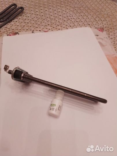 Тэны новые с доставкой