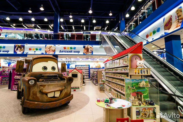 2000 баллов в Детский Мир скидка