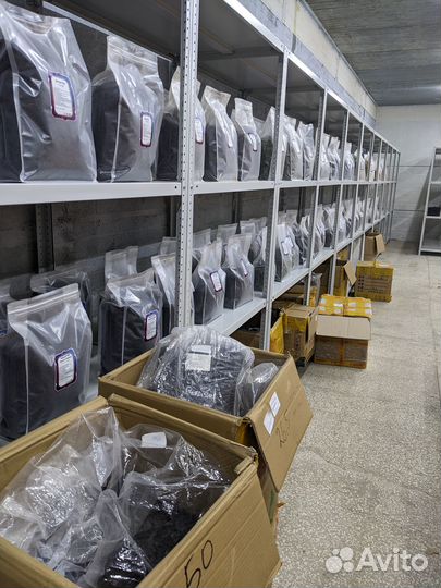 Азиатский чай оптом с доставкой