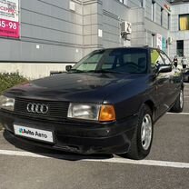 Audi 80 1.9 MT, 1990, 379 500 км, с пробегом, цена 215 000 руб.