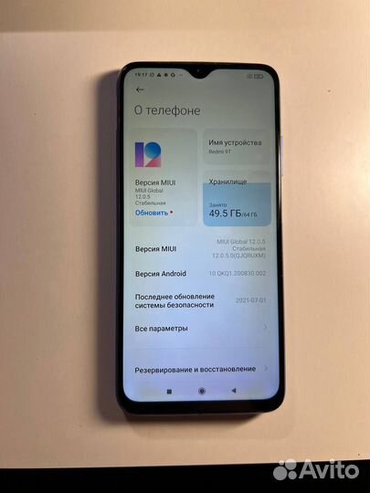 Xiaomi Redmi 9T, 4/64 ГБ