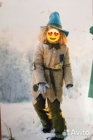 Костюм Карнавальный Волшебник Изумрумрудного город