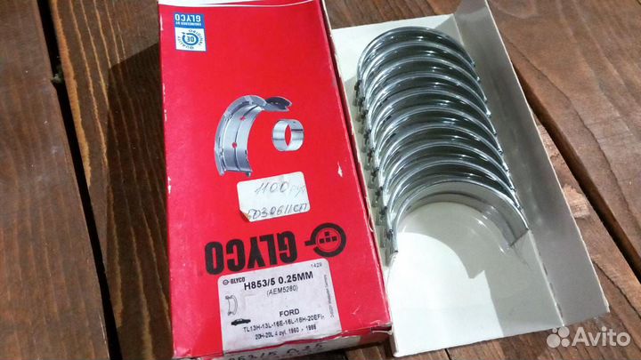 Вкладыш коренной Ford Siera Scorpio Escort