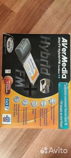 Тюнер TV+FM AVerMedia avertv Hybrid Ultra
