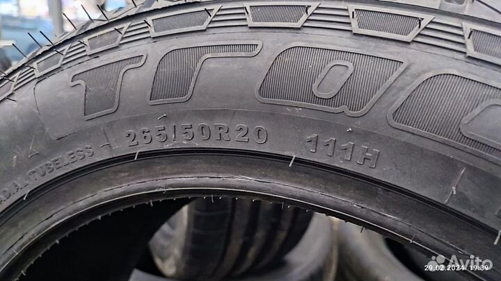 Tracmax X-Privilo AT08 225/75 R16 104T