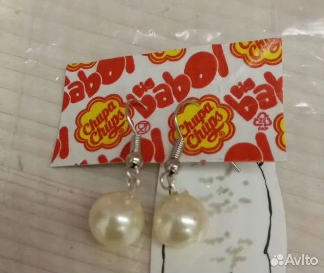 Сережки