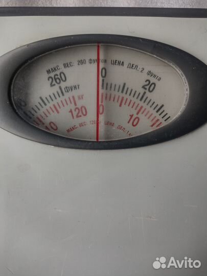 Весы напольные механические Skarlett СССР