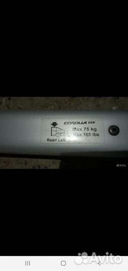 Багажник на 