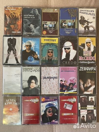 Лицензионные аудио кассеты. Кино,Кредо,Мираж
