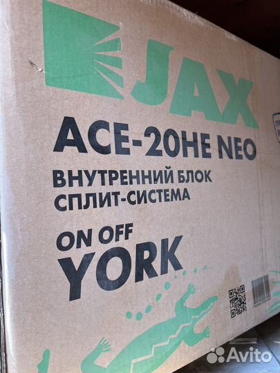 Сплит-система 20