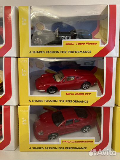 Модели Ferrari Shell V-Power