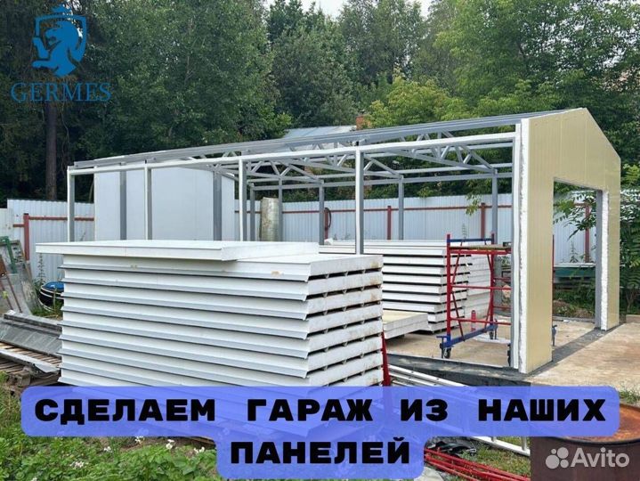 Сэндвич панели от производителя