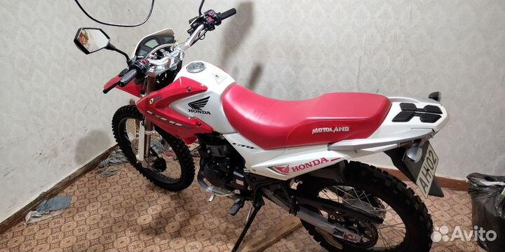 Motoland XR 250 Enduro