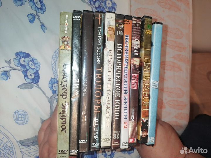 Двд-диски детские, исторические фильмы