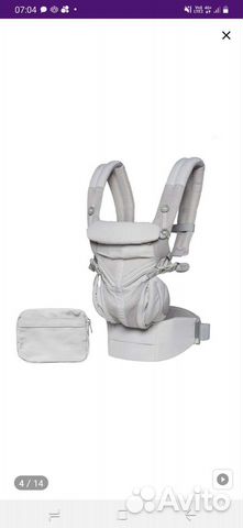Эргорюкзак,переноска для детей
