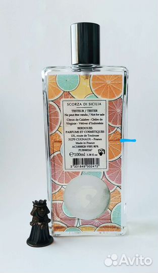 Scorza di Sicilia, Parfums Berdoues 55/100 мл