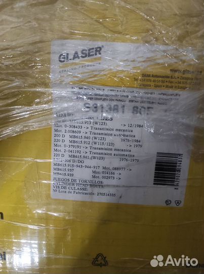 Набор прокладок двигателя Mercedes OM615