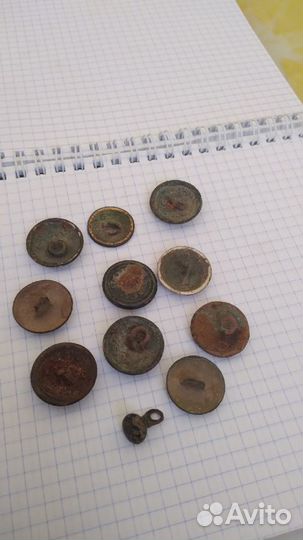 Старинные пуговицы царизм