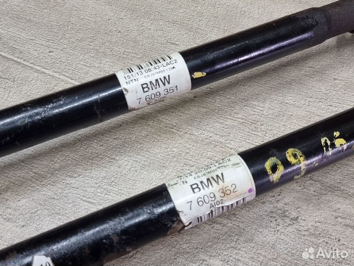 Привод левый, правый BMW - цена за один