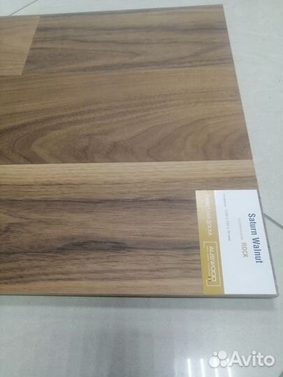 Доска замковая Aus Wood не б/у, Saturn Walnut