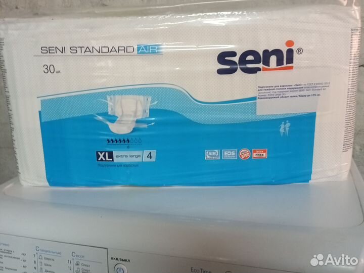 Памперсы для взрослых xl 4 extra large air