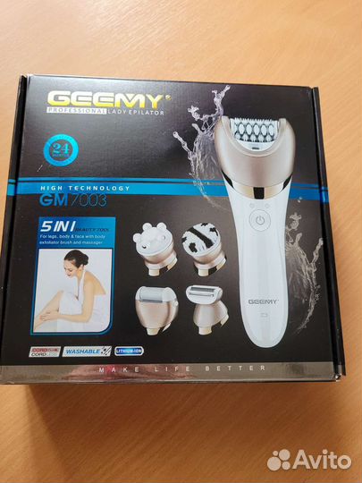 Набор для депиляции 5в1