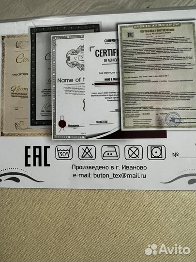 Простынь на резинке 180 200