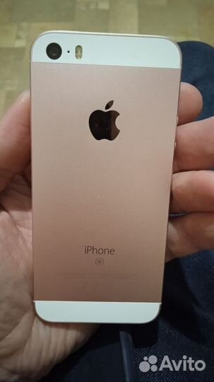 iPhone SE, 32 ГБ