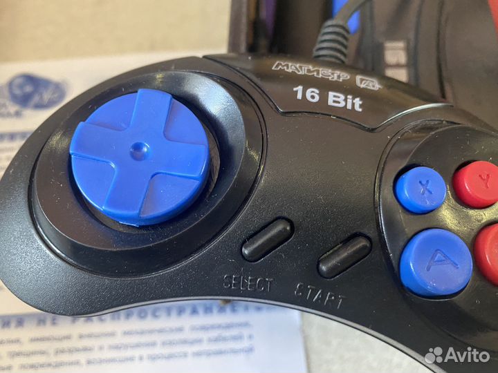 Игровая приставка Sega Magistr Drive 2